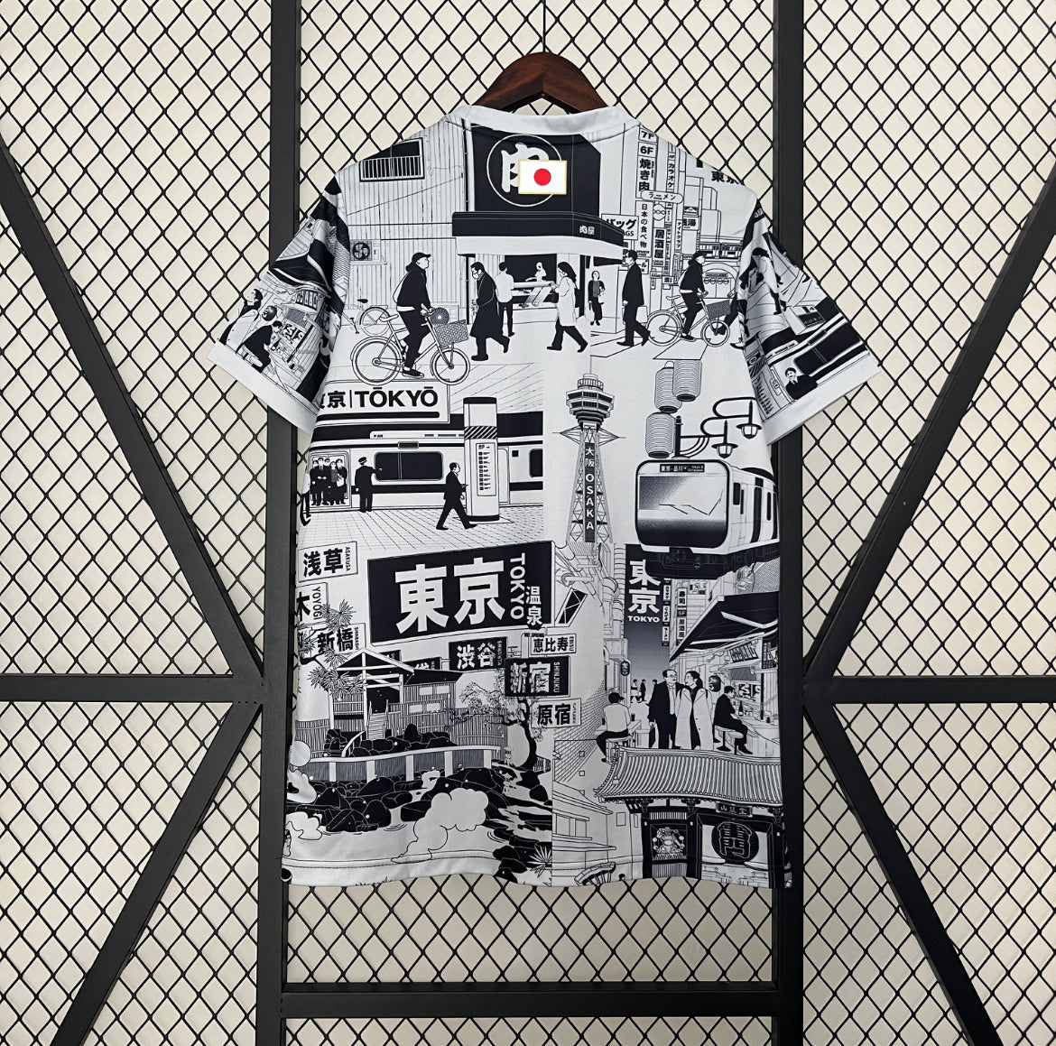 Maillot Japon Tokyo blanc