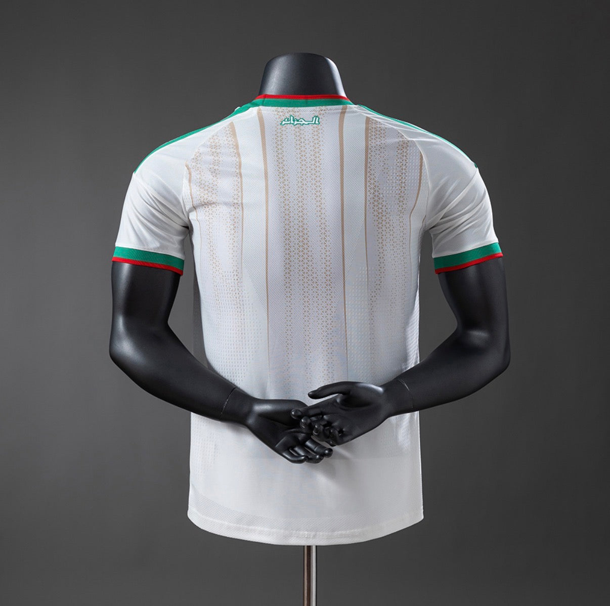 Maillot Algérie domicile 2026 version player