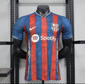 Maillot FC Barcelone special 24-25