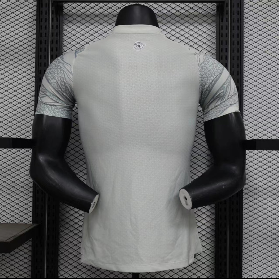 Maillot Manchester City dragon blanc version player