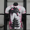 Maillot japon dragon blanc 2025 version player