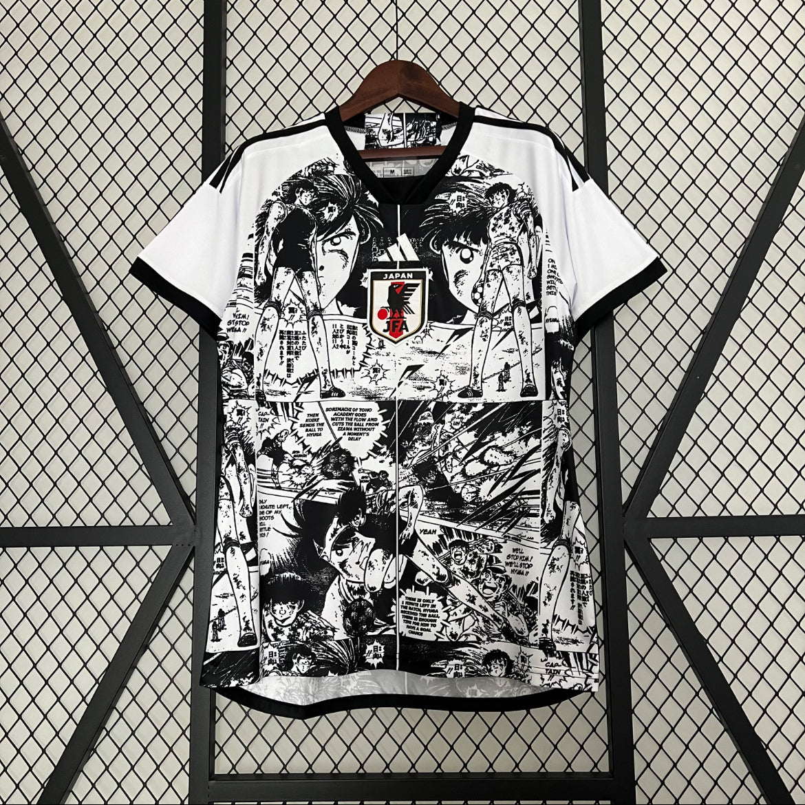 Maillot Japon Captain Tsubasa