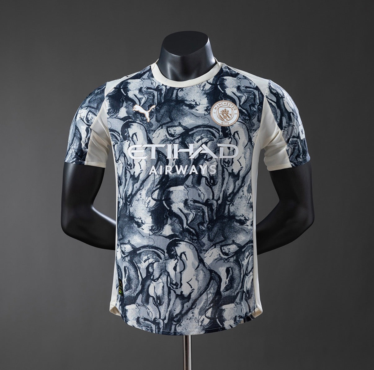 Maillot Manchester City année du cheval version player