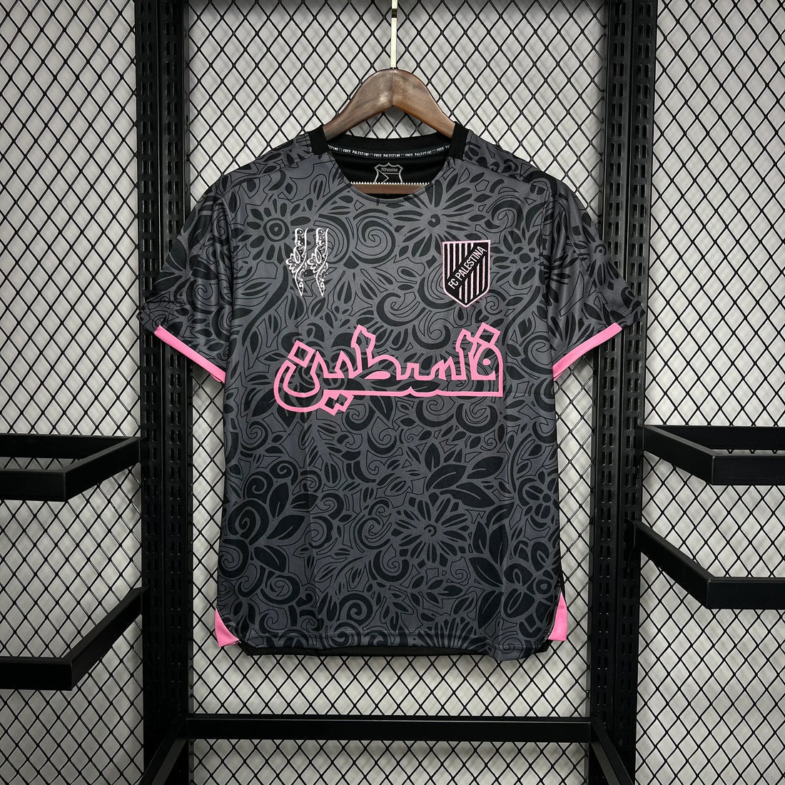 Maillot Palestine noir