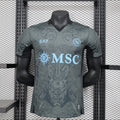 Maillot Naples Samuraï version player