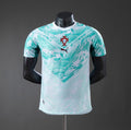 Maillot Portugal extérieur 2026 version player