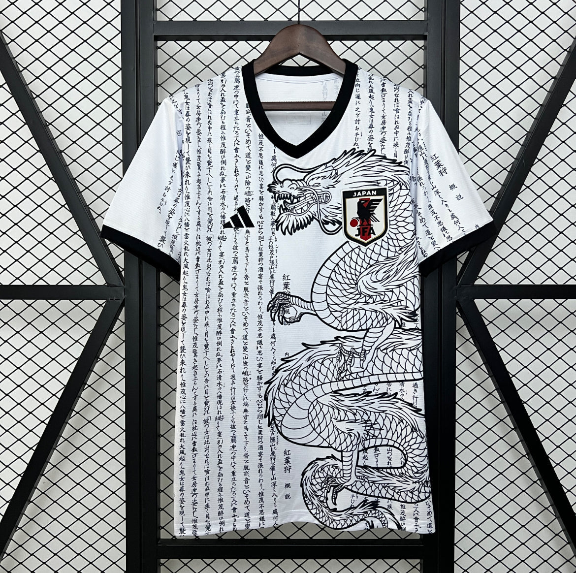 Maillot Japon Dragon ecriture blanc