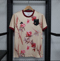 Maillot Japon fleur beige