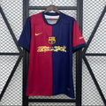 Maillot FC Barcelone X Travis Scott domicile